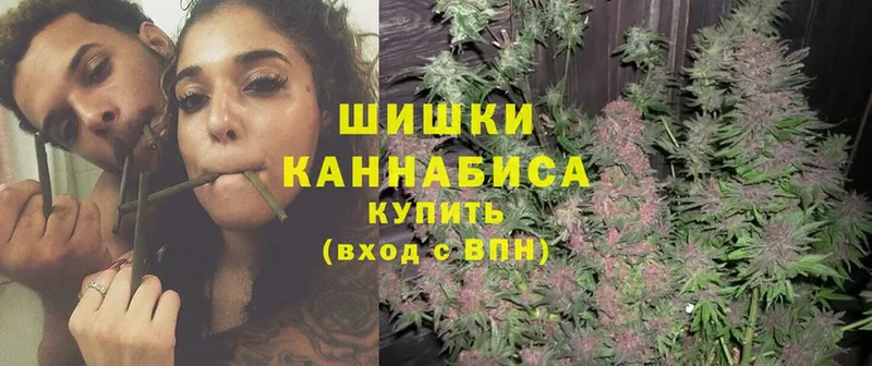 цены наркотик  Алзамай  Конопля Bruce Banner 